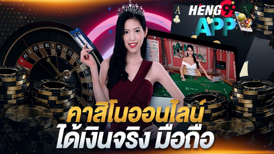 ราคา ทอง 2 ส ลึ่ ง