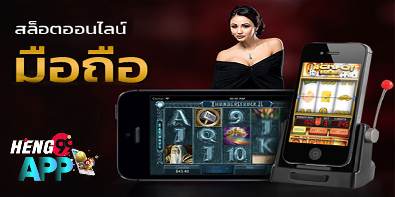 ufa24h 7- สล็อตเว็บตรง