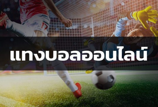 คริสเตียน ซีเก้