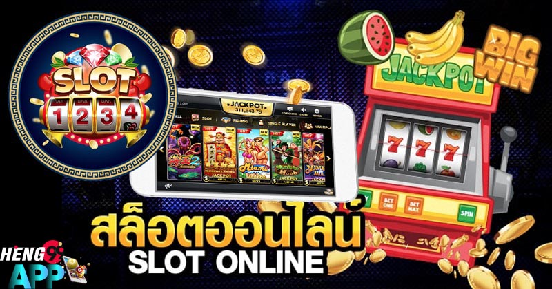  ufabet เว็บหลัก