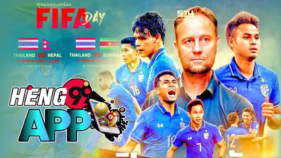 ผล บอลไทย