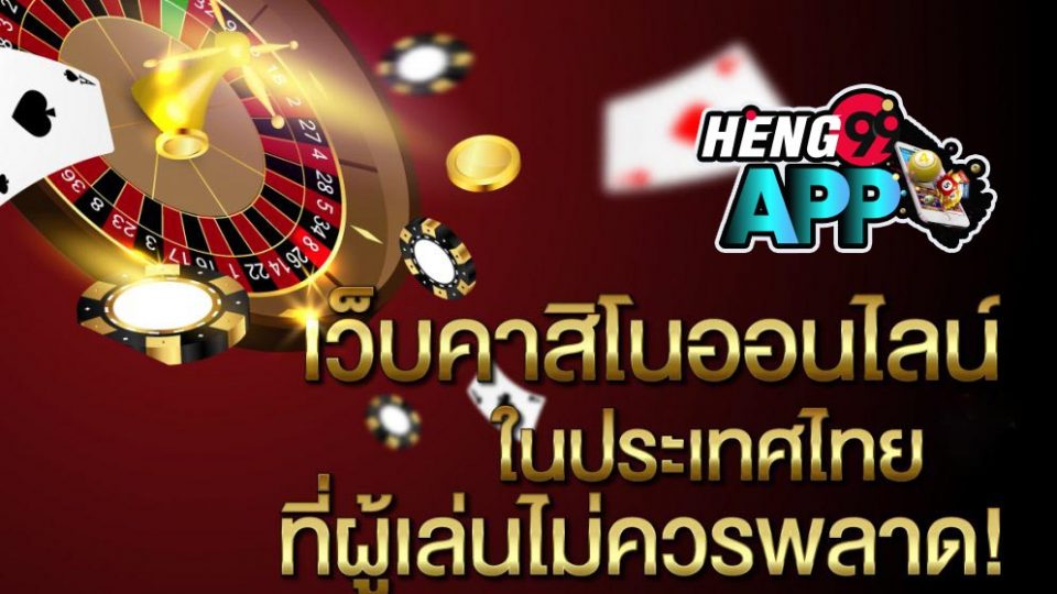 หนังสั้นสะท้อนสังคม pantip
