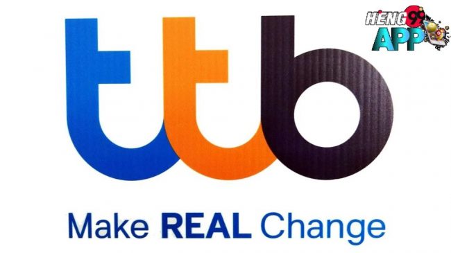  ttb คือธนาคารอะไร