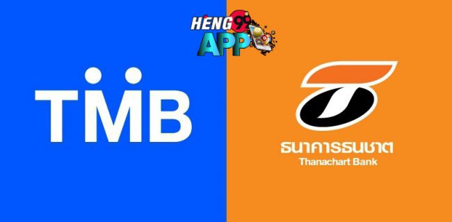  ธนาคาร tmb ธนชาต
