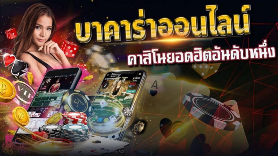 movewinbet com-heng99app