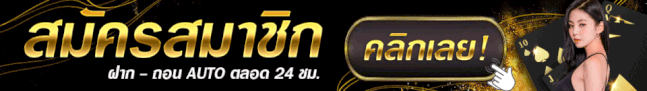  เว็บหวยออนไลน์ จ่ายจริง-heng99app.com