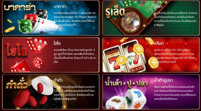  เว็บสล็อต 789 เว็บตรง
