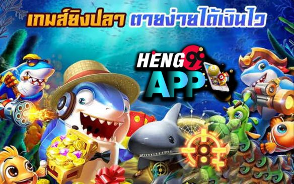 เวบแทงหวย- เว็บหวยออนไลน์ ถูกกฎหมาย