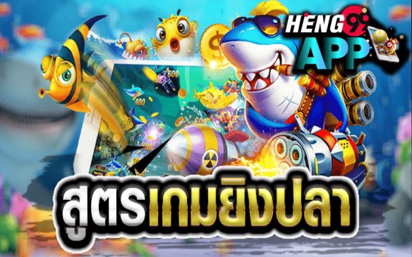  เว็บหวยออนไลน์ จ่ายจริง