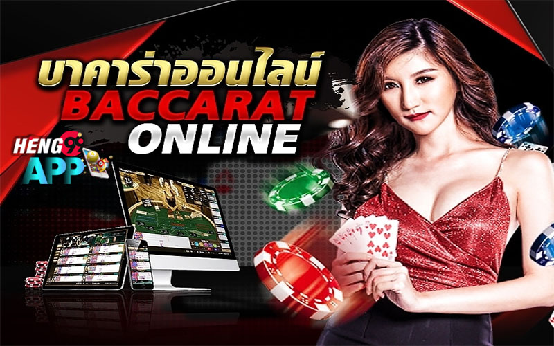  mawinbet-สล๊อค-heng99app 