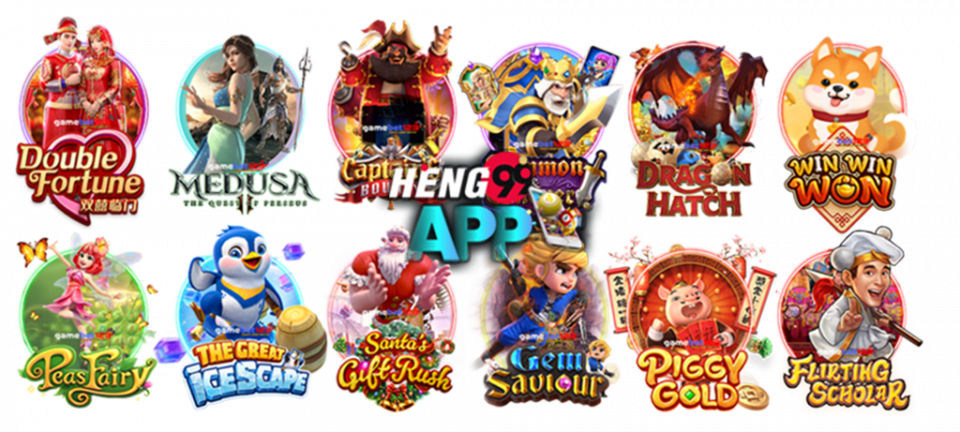 เว็บ พนัน-heng99app 