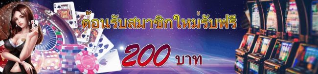 การ พนัน ออนไลน์