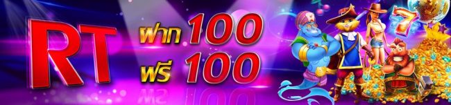  การพนันออนไลน์ สล็อต