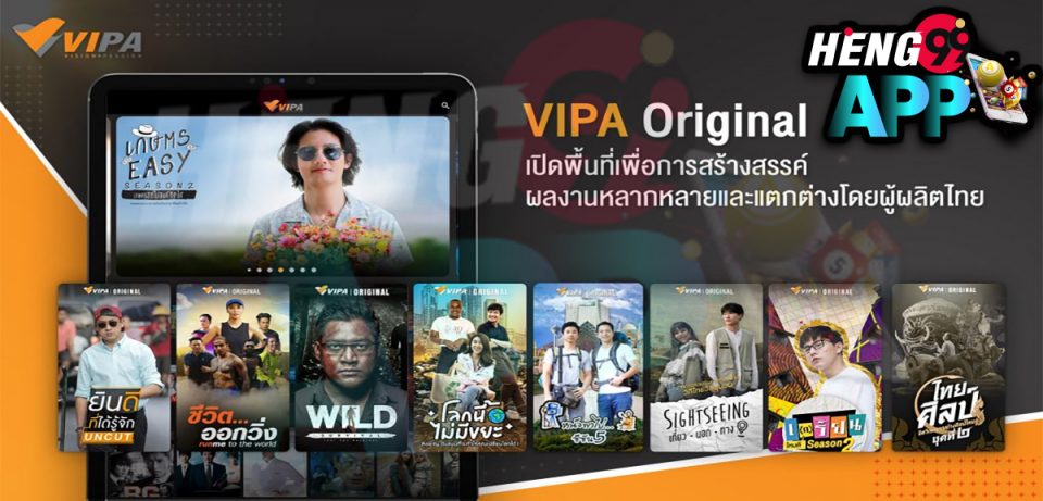 vipa - Heng99app.com