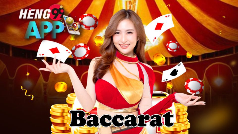 สมัครเว็บ ufabet-.heng99app
