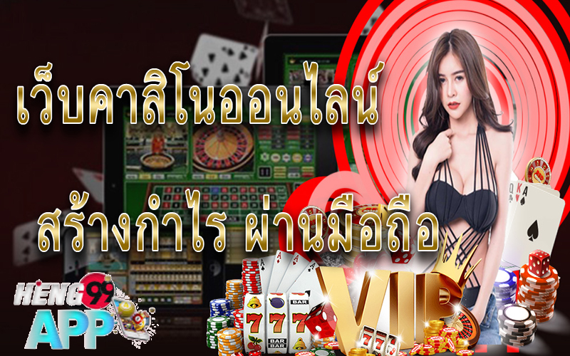 ลืม พาสเวิร์ด iphone- ลืมรหัสผ่าน apple id