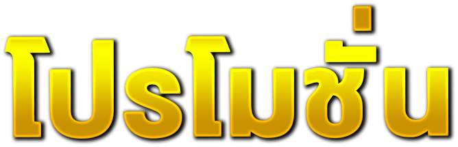  Huay-heng99app -com