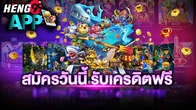 www.vipa.me จากเจ้าพระยาสู่อิรวดี - Heng99app.com