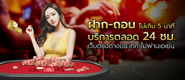  เว็บ บา คา ร่า ขั้นต่ำ 1 บาท-heng99app