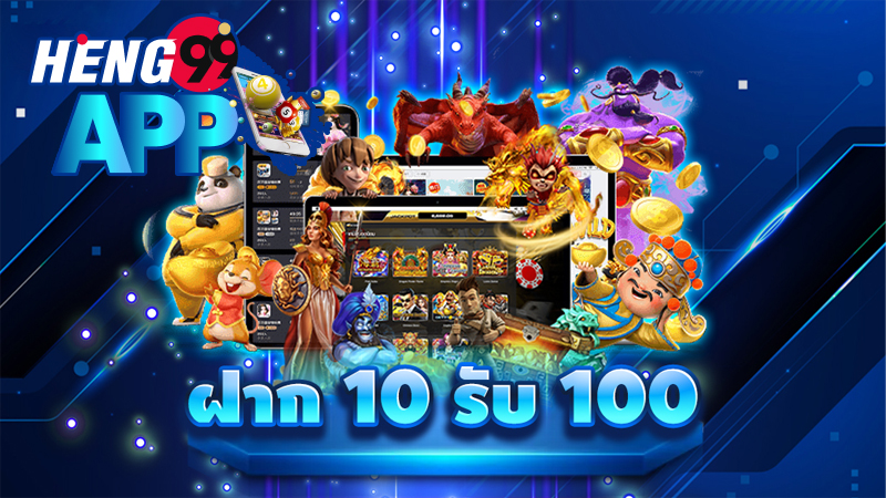 4579lotto.com หวย