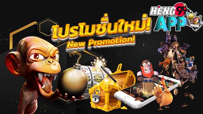 เคดิตฟรี slot