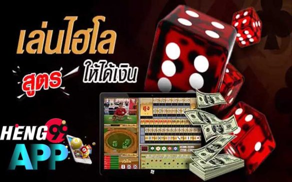  วิธีคิดดอกเบี้ยสลากออมสิน 3 ปี