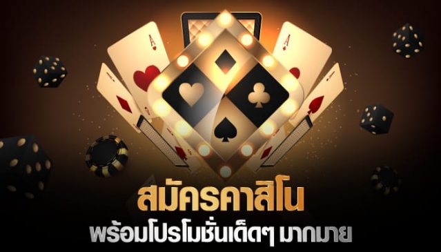 สลาก พลัส แอพ-heng99app