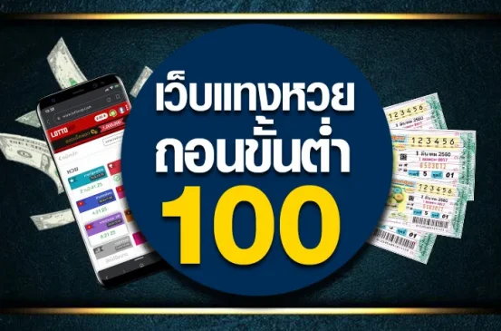  หุ้นไทยช่อง9