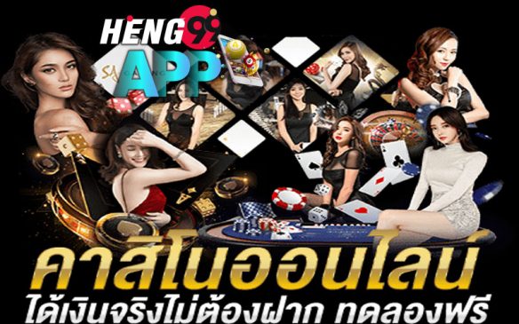  สลากดิจิทัลขายวันไหน