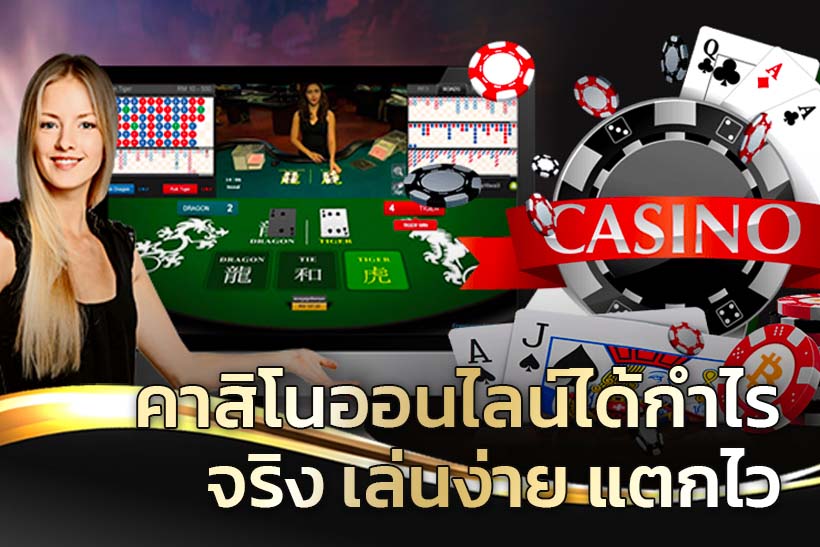 เว็บพนันออนไลน์ ทุกเว็บ-Heng99app.com 