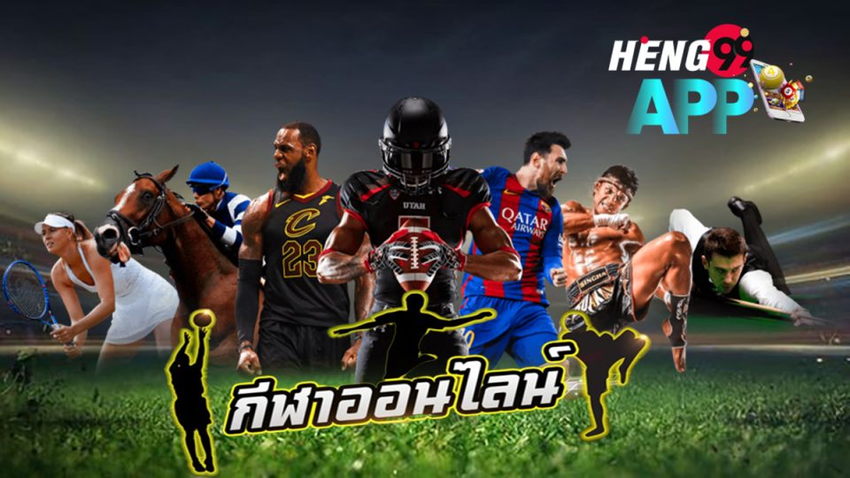tmbหุ้น-Heng99app