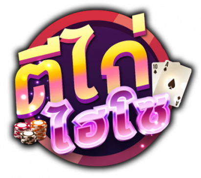 เว็บหวยนาคา
