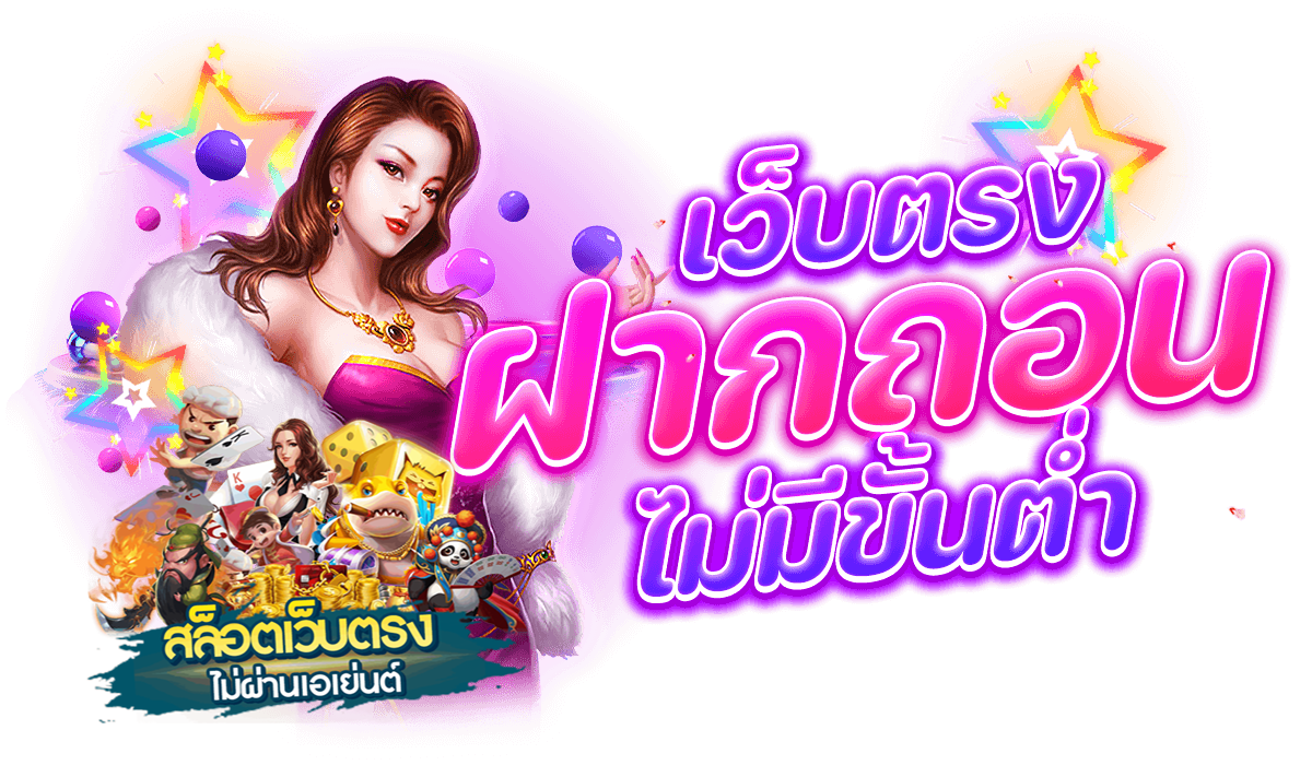 PG SLOT เว็บตรงสล็อต-Heng99app.com 
