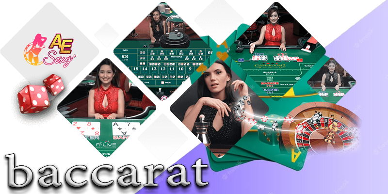 บาคาร่าออนไลน์ คาสิโนสด