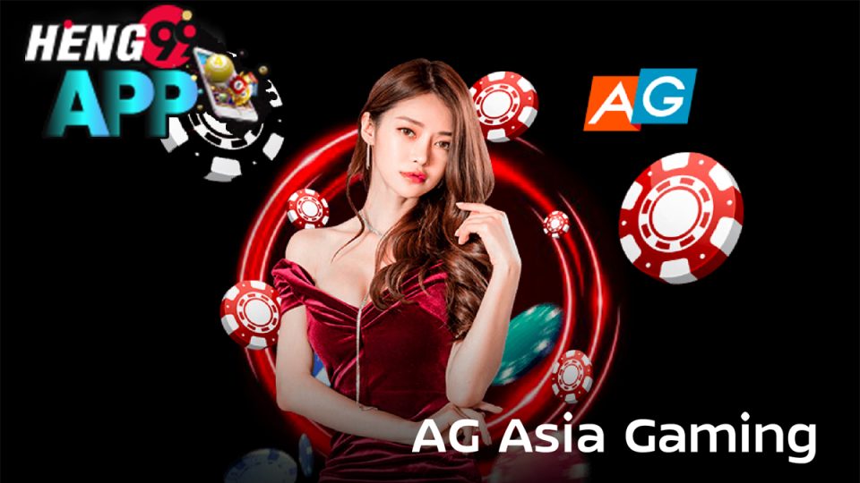 บาคาร่าag ค่ายใหญ่เปิดมานาน