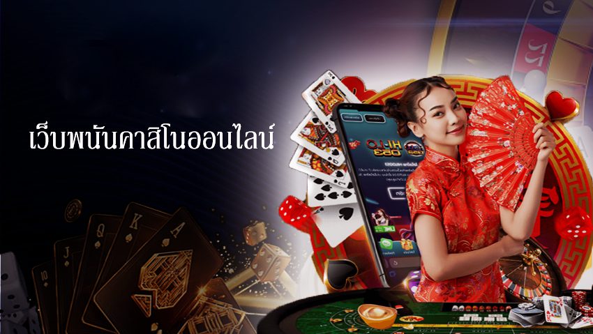  ซื้อ หวยลาว เว็บไหนดี pantip