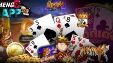 เกมไพ่-heng99app