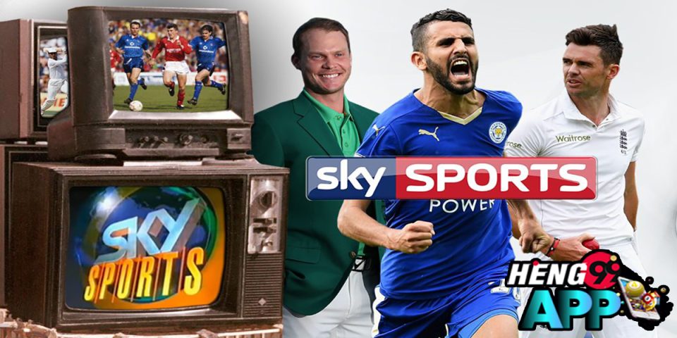 sky sport พนันออนไลน์ คือ