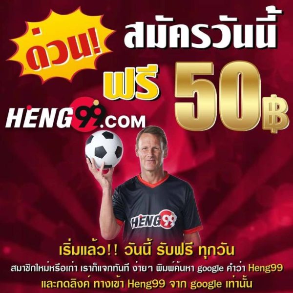 heng99.com