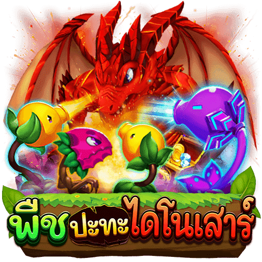 Plants vs. Dinos-heng99app