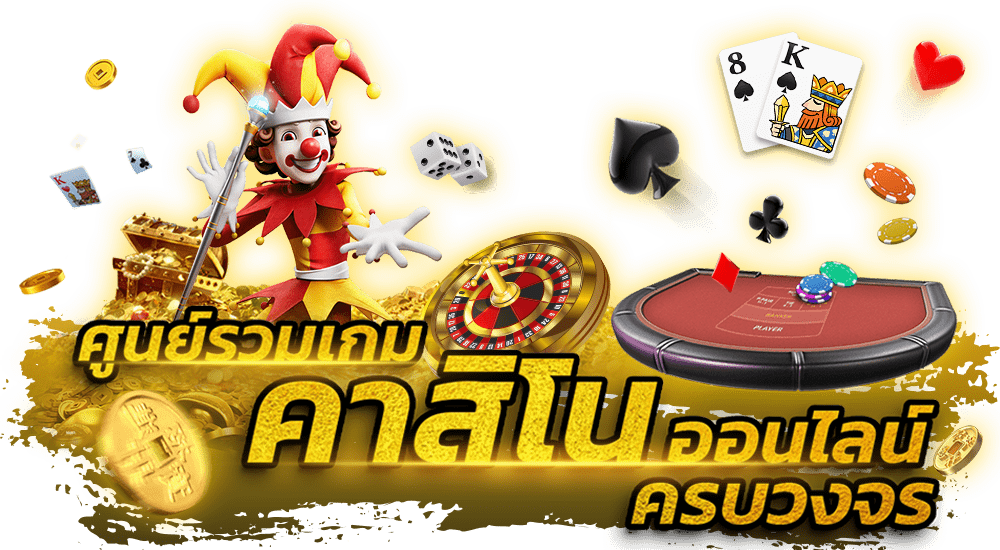  Lucky 888 Casino-heng99app.com