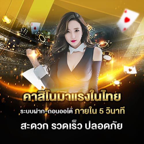 lucky888 เครดิตฟรี-heng99app.com