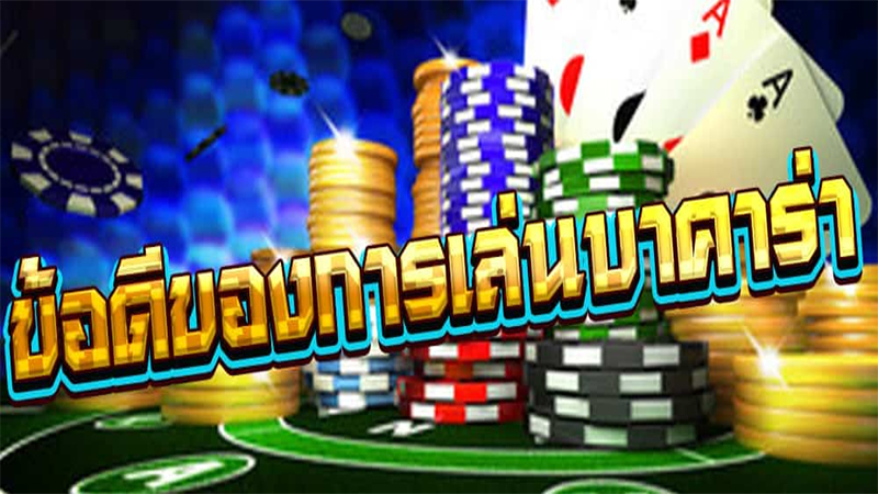 ทางเข้าเว็บเซ็กซี่บาคาร่า - Heng99app.com