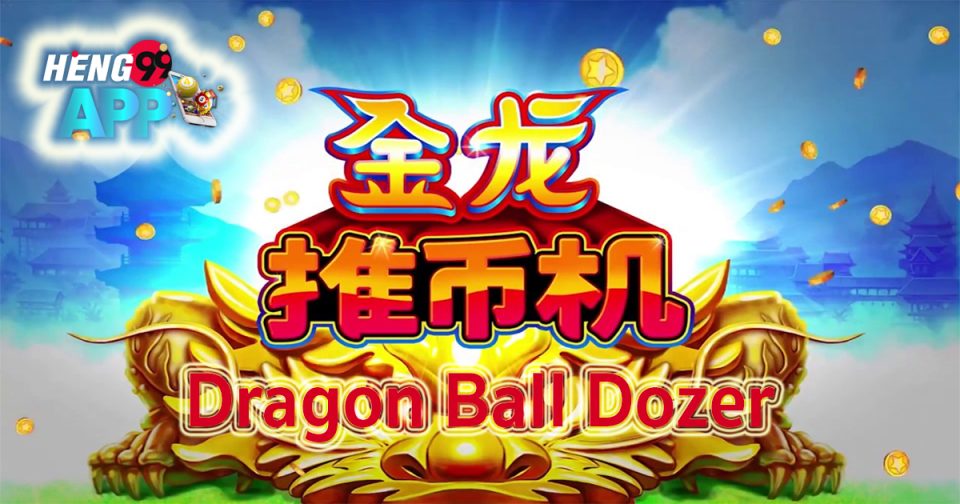 Dragon Ball Dozer