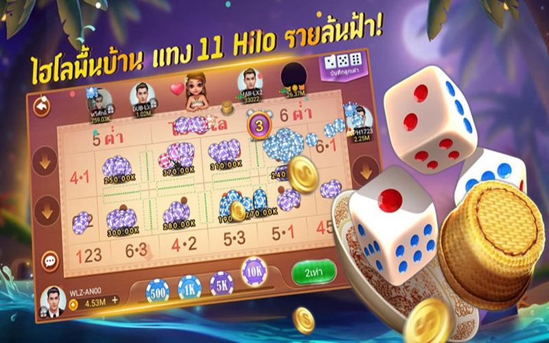 ไฮโลไทยทดลองเล่น-heng99app.com