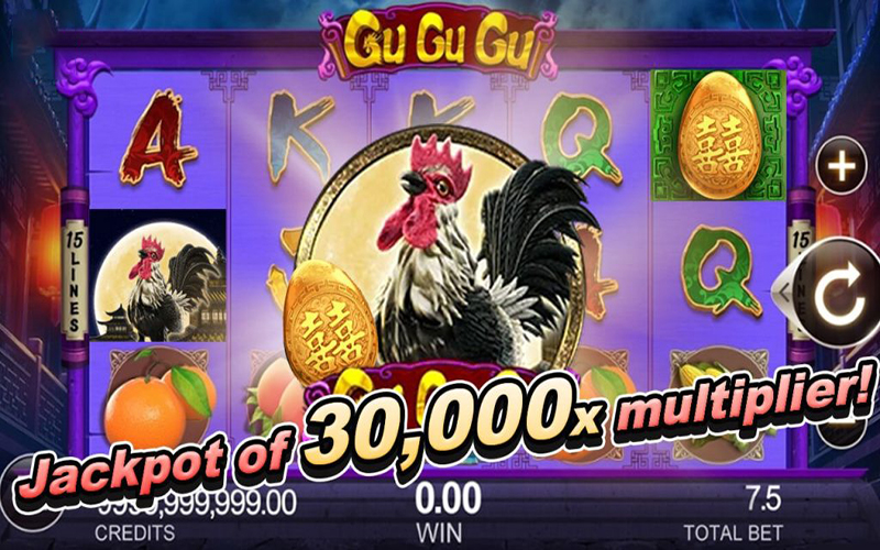 Gu Gu Gu M