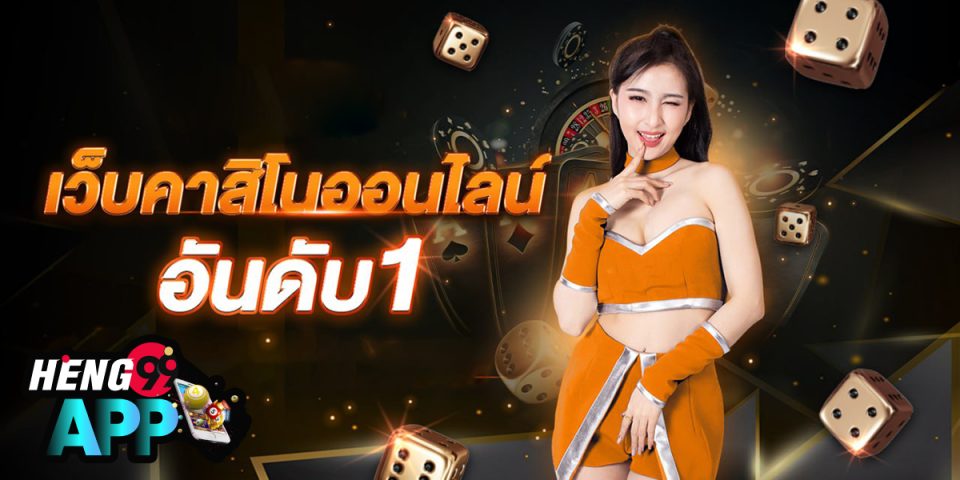 slot betflik