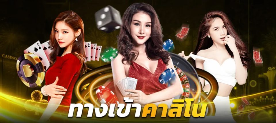 slot betflik
