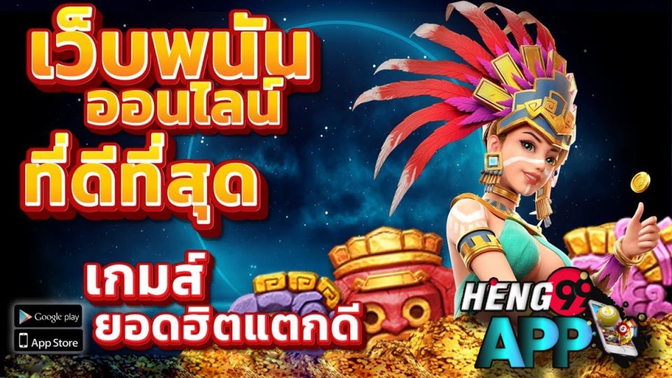 G2G คืออะไร