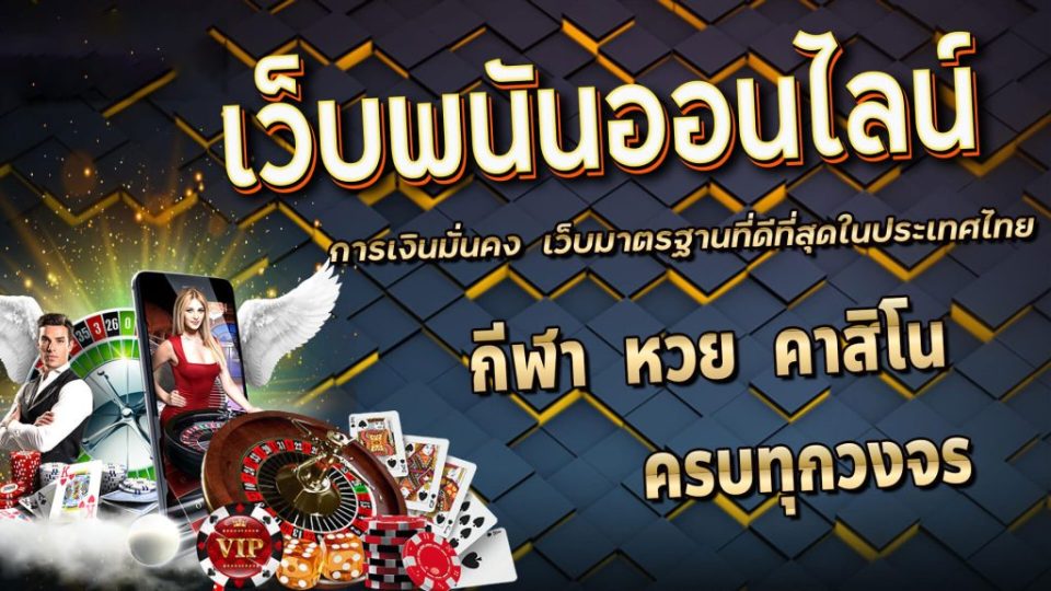 G2G คืออะไร